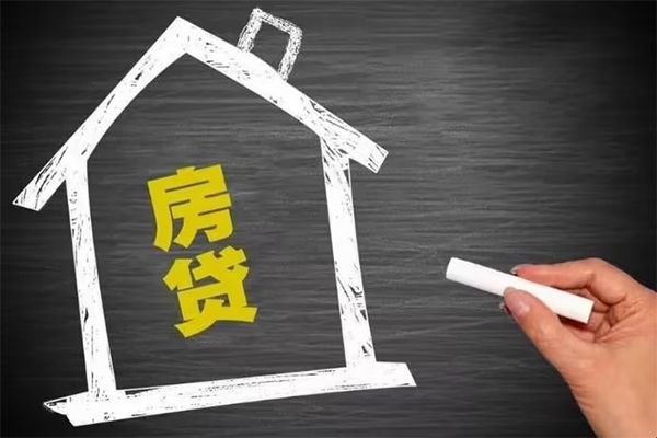 成都急用小额贷款当天放款