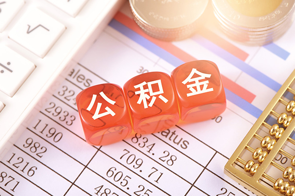 成都急用空放贷款