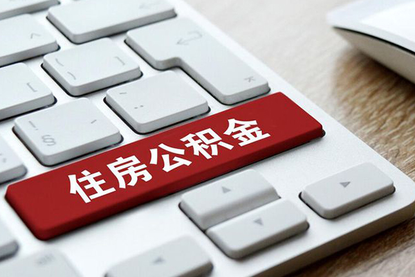 成都急用贷款信用贷款