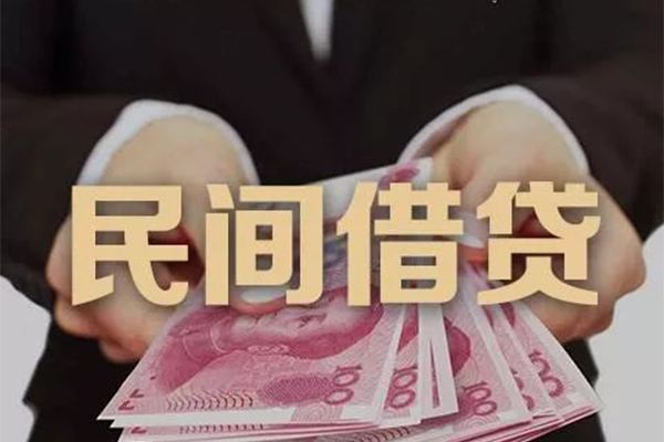 成都急用私借空放