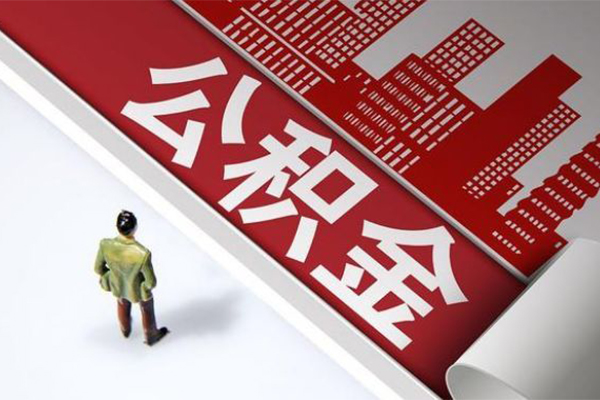 成都急用个人上门小额贷款