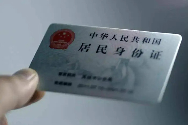 成都急用哪里有民间借贷