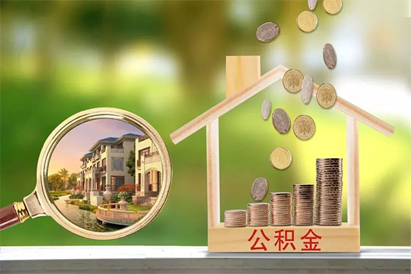 成都急用短期空放