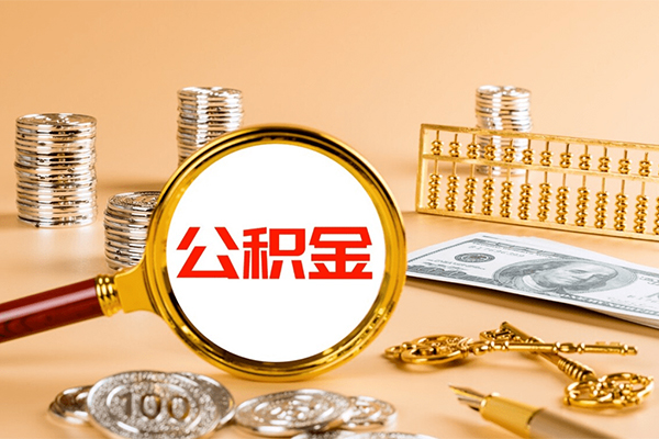 成都急用私人短借