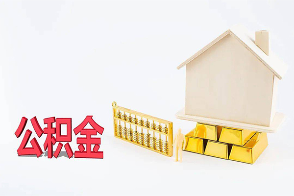 成都急用民间短借