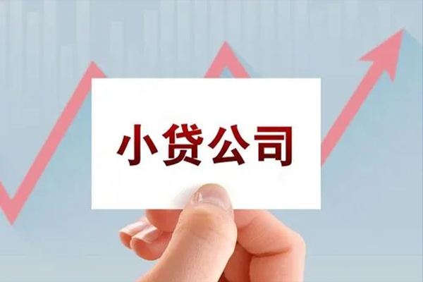 成都急用哪里有私人借贷