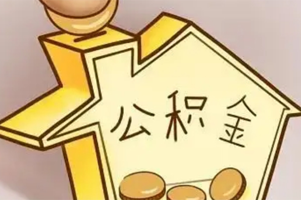 成都急用本地私借