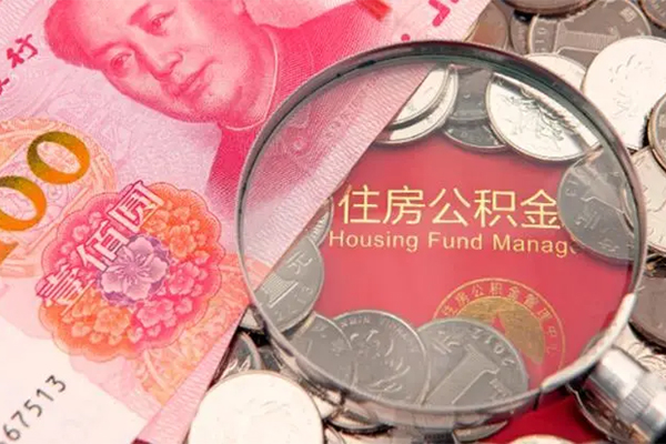 成都急用贷私借