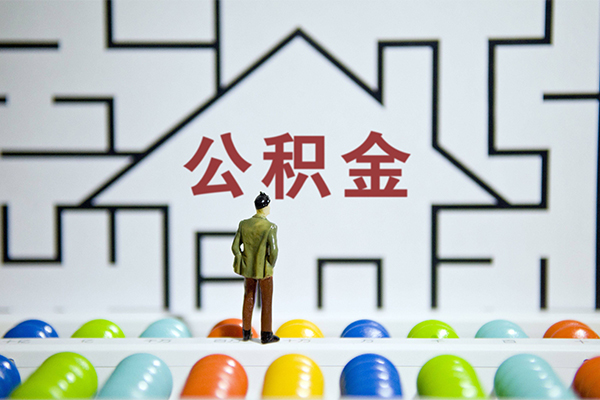 成都急用哪里可以信用贷款