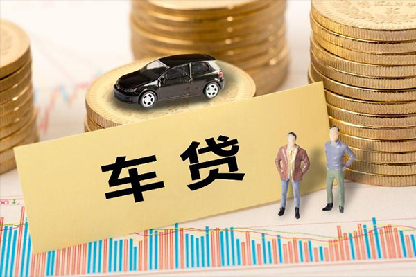 成都急用大学生信用贷款