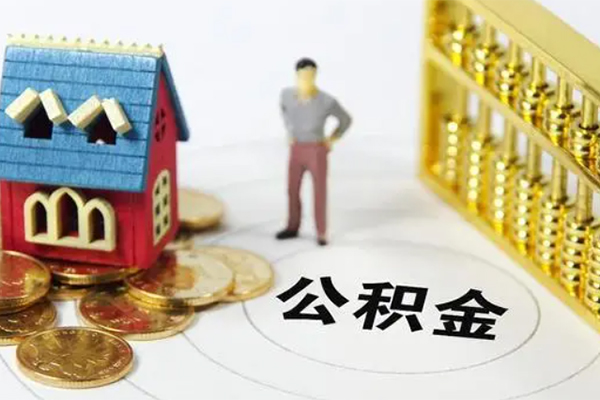 成都急用信用贷款
