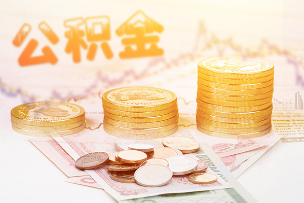 成都急用私借空放先息后本
