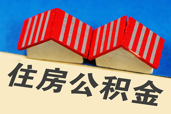 成都急用个人私借
