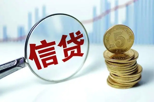 成都急用借款短借