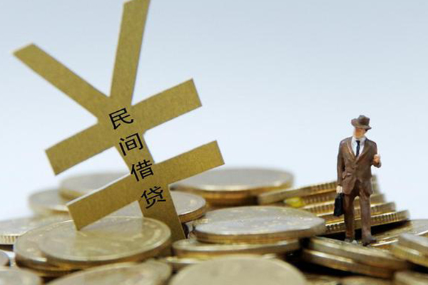 成都急用贷款信用贷款