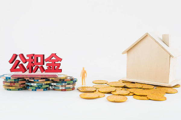 成都急用用身份证借私借