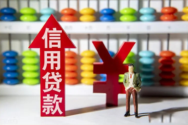 成都急用私人空放借钱