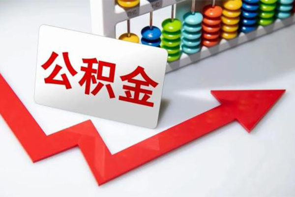 成都急用借款