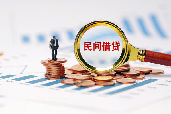 成都急用个人创业贷款