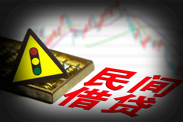 成都急用小额私人借贷