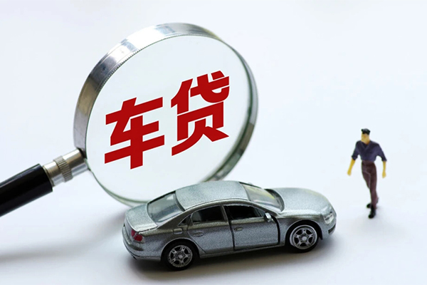 成都急用私人借钱短借微信号