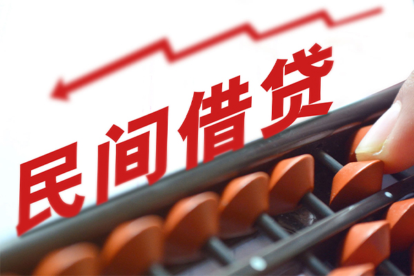 成都急用个人短借