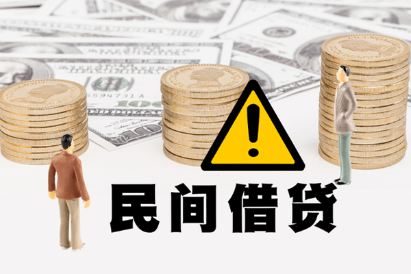成都急用个人短借
