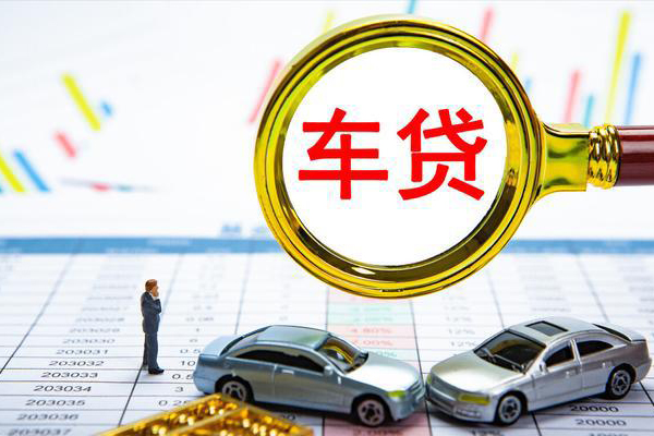 成都急用身份证贷款电话