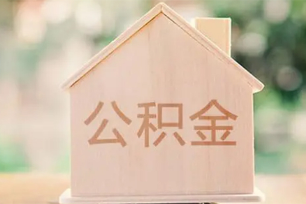 成都急用用身份证借私借