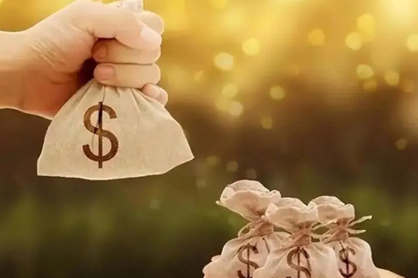 揭秘宿州公积金贷款最高额度详解