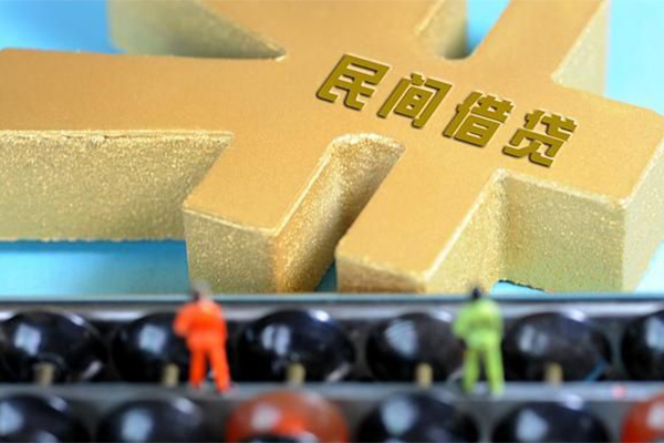 成都急用贷款信用贷款