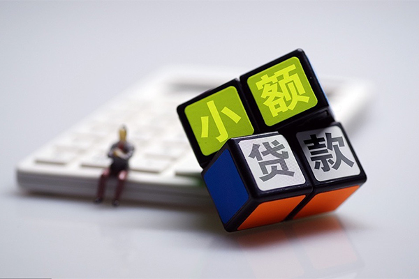 成都急用用身份证借私借